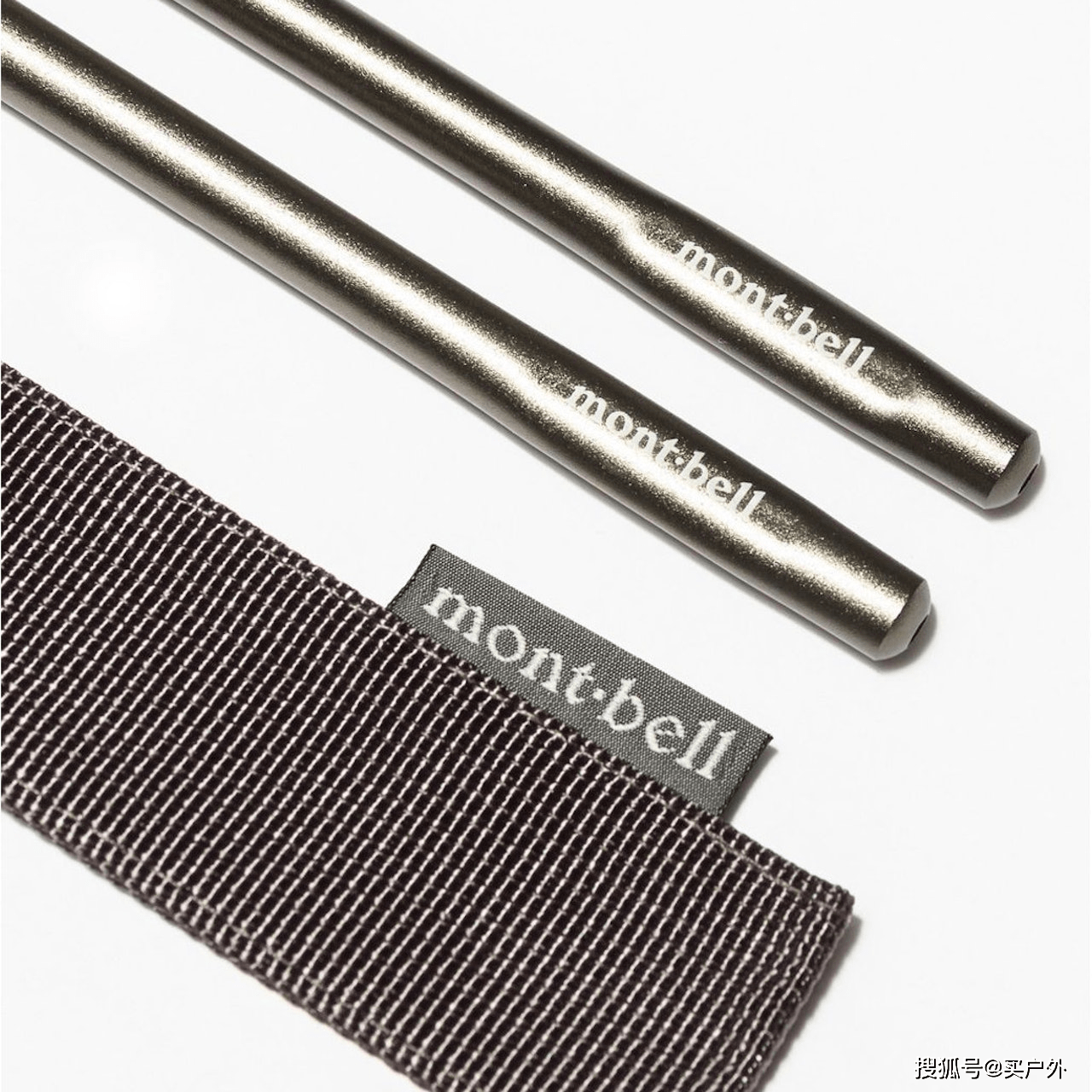 必需品|丢掉手里使用的一次性餐具，这才是你要的野炊露营必需品