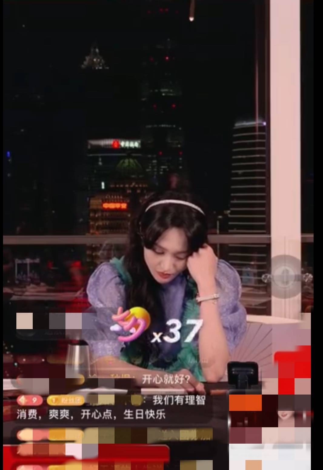 崩溃|原创郑爽当众情绪崩溃，不满庆生直播的带货节奏，当场洒泪匆匆结束