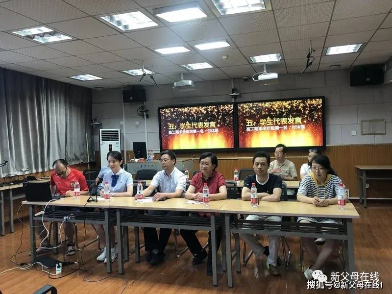 高三|唐楚玥最新演讲：我是怎么从高一的物理困难户到高三的物理满分的？