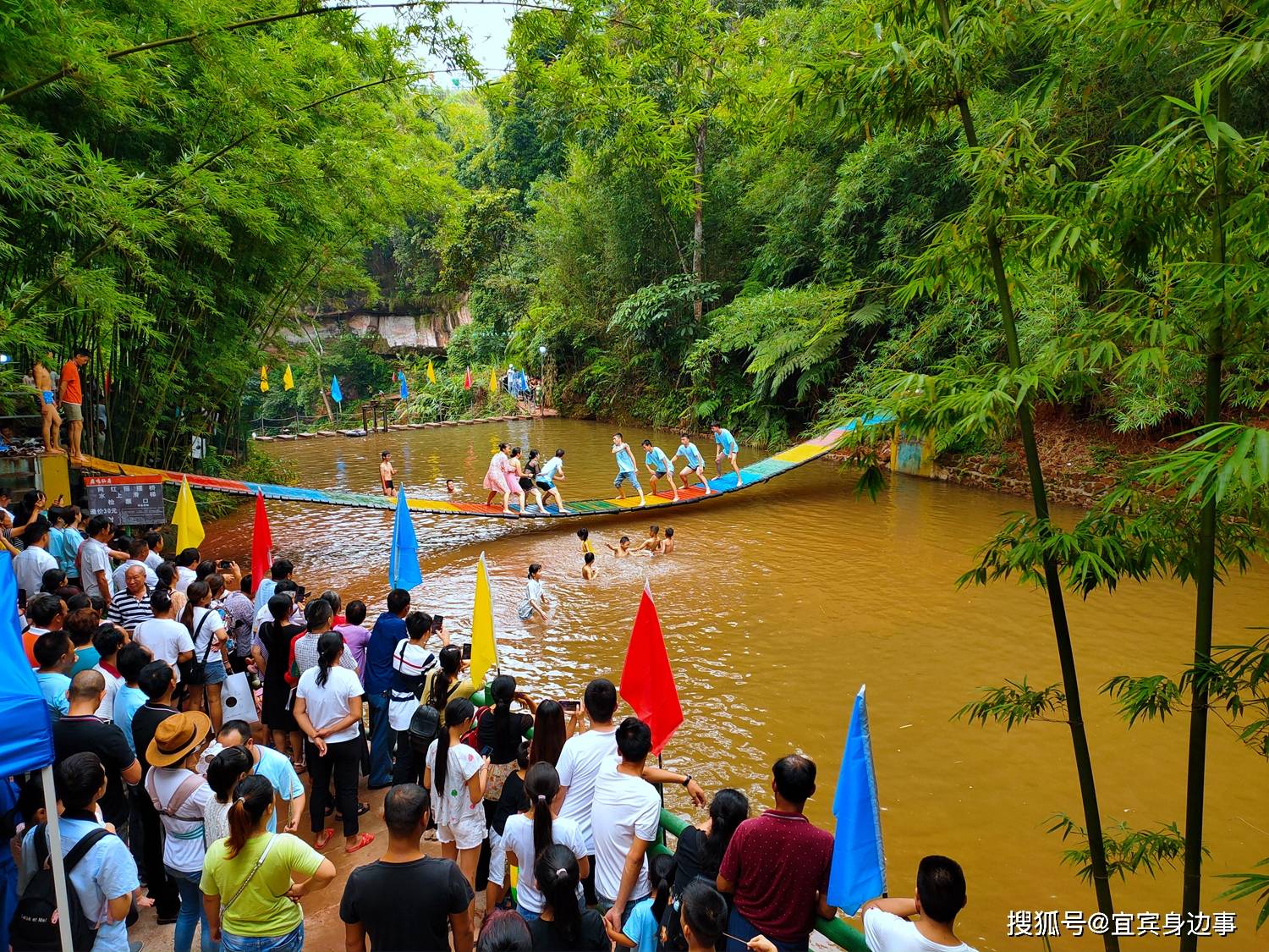 景美耍事多!宜宾江安县仁和镇百竹海第三届文旅活动开幕