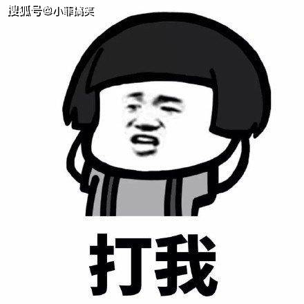 658f835757594fc797ee01402cf8e4b6.jpeg
