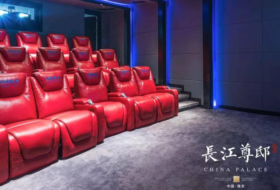 临朐县鑫磊建材有限公司