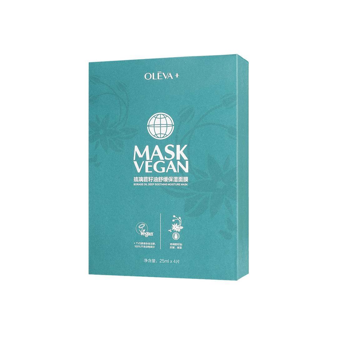 Time|都会女子的治愈时光：这些面膜能让你一天后尽情享受Me Time