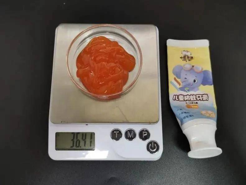 测评|16款儿童含氟牙膏测评：半数含有刺激性表面活性剂