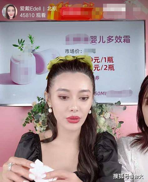 儿子|原创42岁爱戴时隔7年重新露面，模样大变让人不敢认，被质疑整容变脸