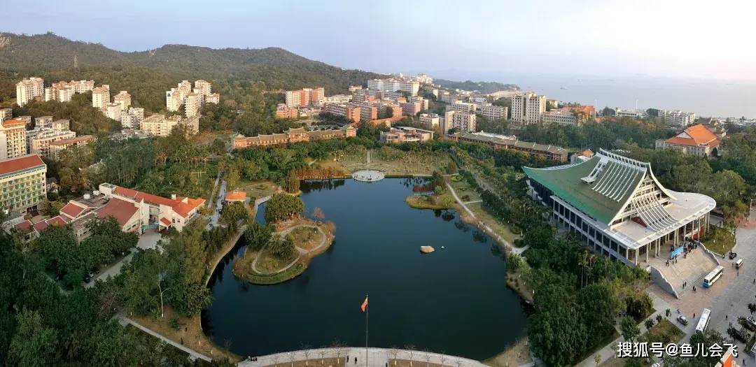 河南|志愿未被录取怎么办？厦门大学、中国农大多所985高校可补报录取