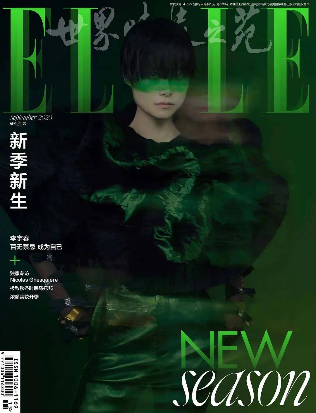 头发|娜扎消失的头发全回来了…这方法比鞠婧祎还高明！