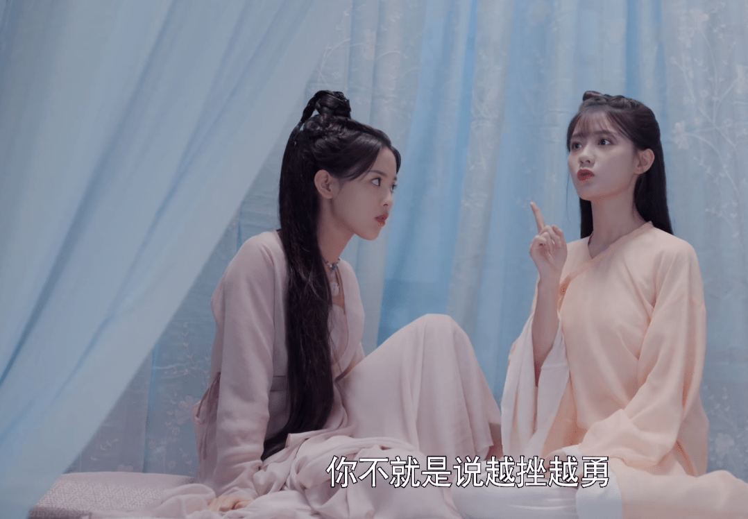 让"水火不容"的左青鸾与凤舞都青睐她