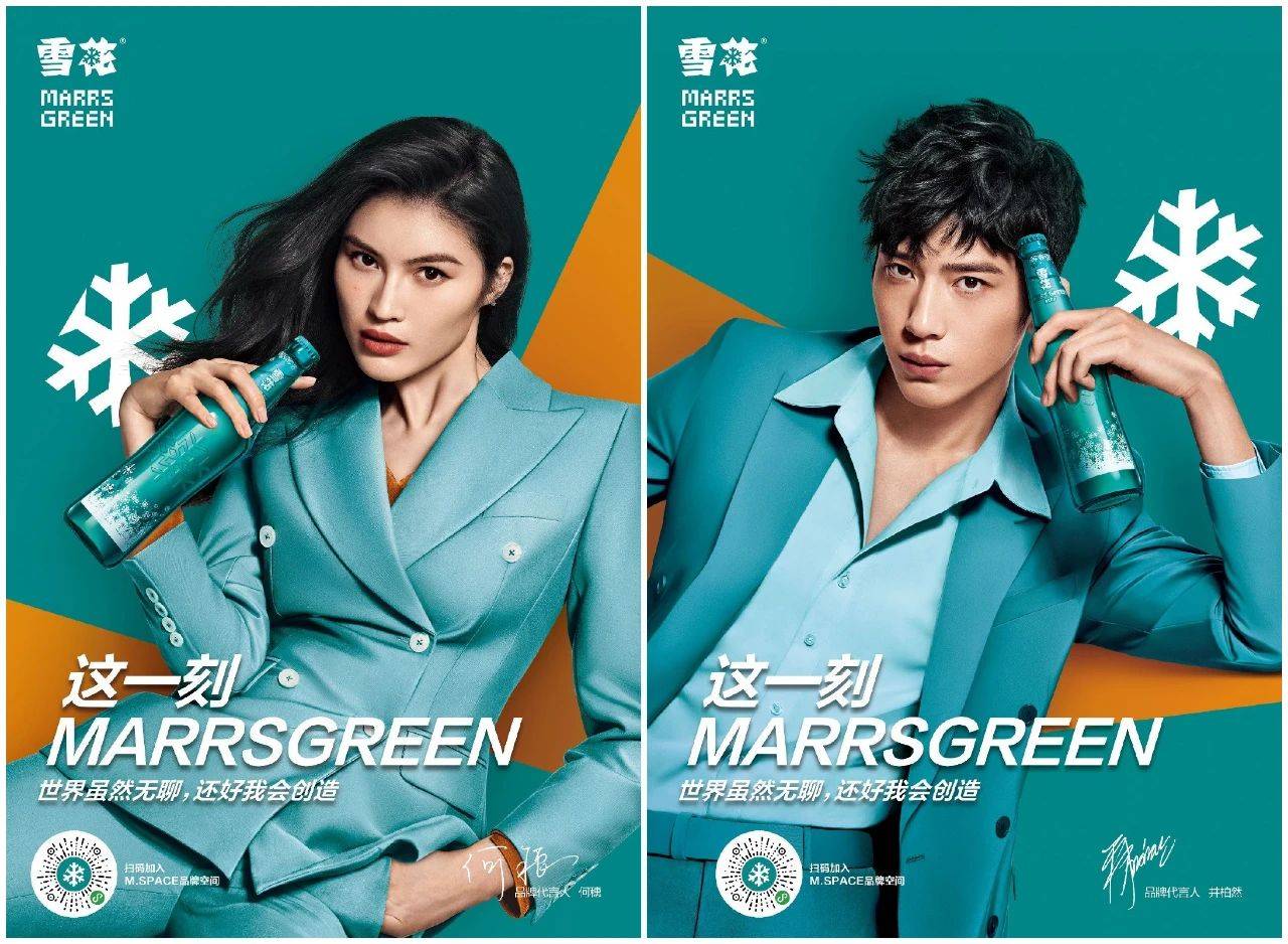 范主很|我见过的潮人，是这样的