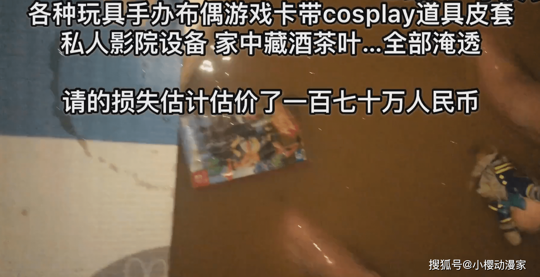 53692e274e5a407ba7d0d1eb611fd6e0.png