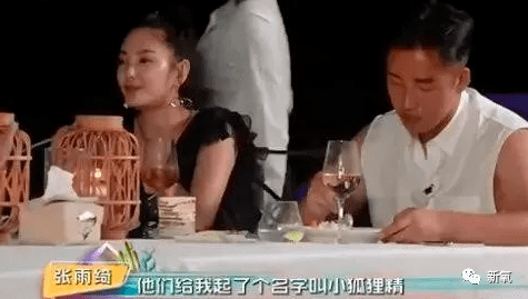 do|艳压杨超越？演天下第一美？脸do成这样还被夸清纯斩男第一人...