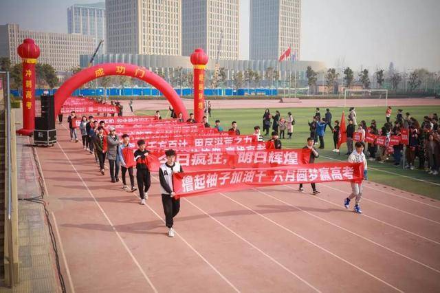 河南|准备复读的，看了这4个复读班再决定2020河南投档线出炉