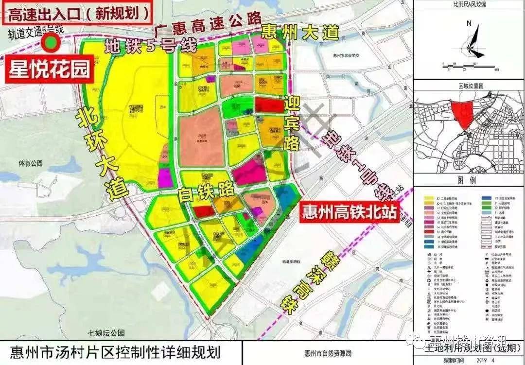 主干道:项目外围处连接的即是惠州城市主干道-惠州大道,全长72公里