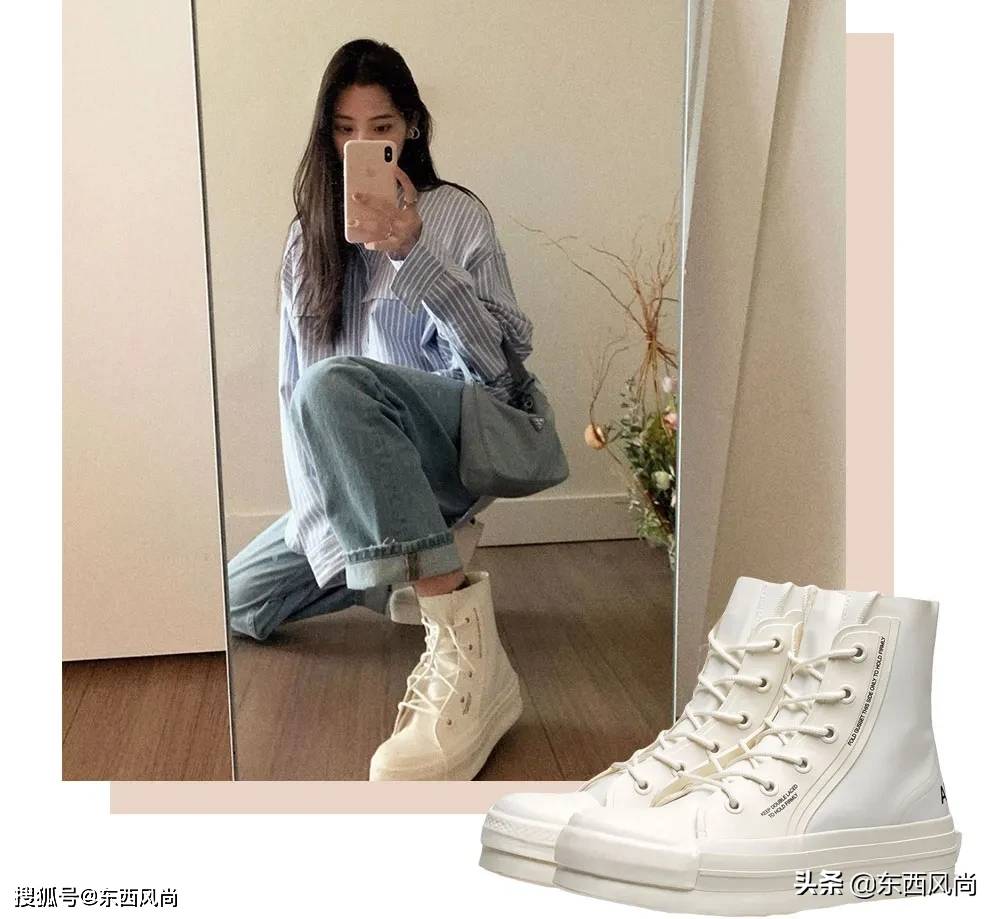 娜比|不羡慕欧阳娜娜的Chanel、她的LV，羡慕她所有款式的匡威