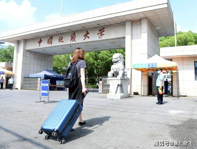 高校|本科一批录取投档线公布，部分高校开学时间已确定武汉最牛七所大学