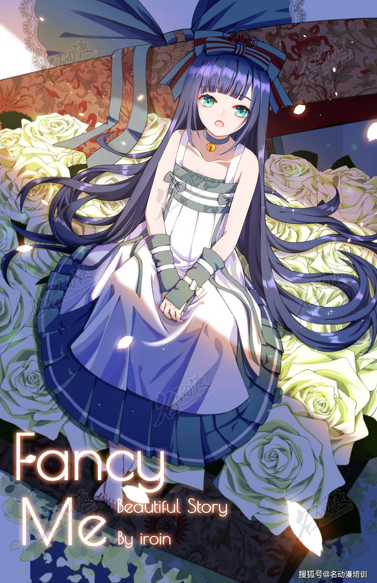 绘画|怎么绘画头发？