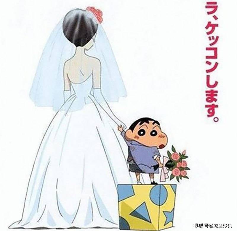 蜡笔小新:让小新羞羞的4个人,第一个单恋,第四个是未婚妻