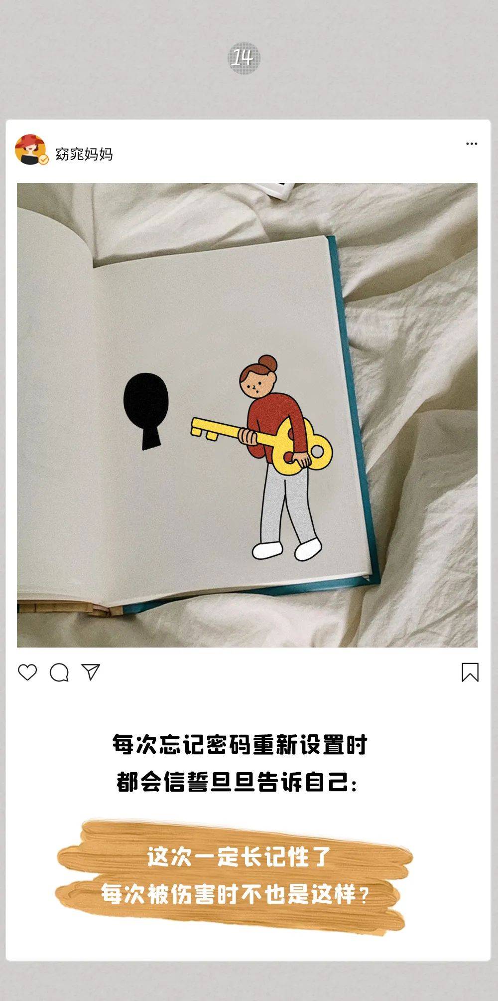 396bbb7876ec4cbb8ee30d0f13076212.jpeg
