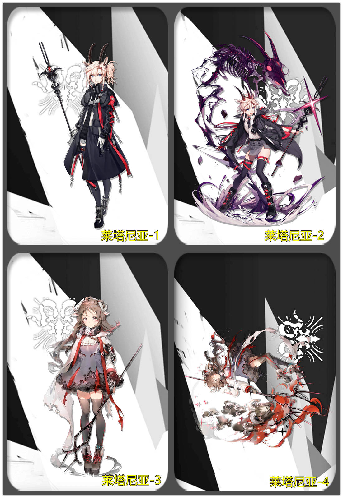 明日方舟精美挂画