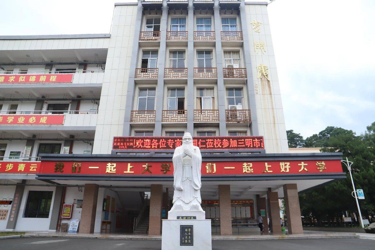 时间|清华北大学霸经验分享点赞过万：帮你至少再提高50分！