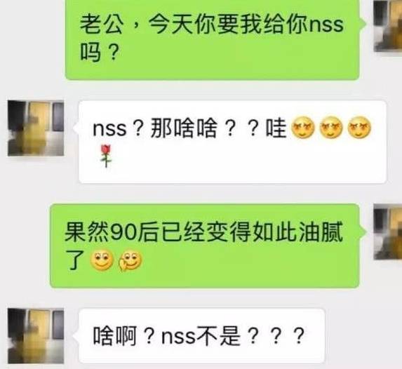 专用网络是什么意思 4deb2beb010a49f4ad99b65b4549bef1.jpeg