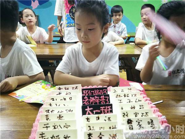 消息资讯|“一路向阳，未来可期 ”根之情国学幼儿园举办毕业典礼