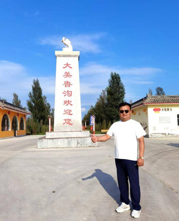 朔城区新联会 美丽乡村旅游季|凝聚新力量 筑梦新时代 朔城区新联会助力2020朔州美丽乡村旅游季