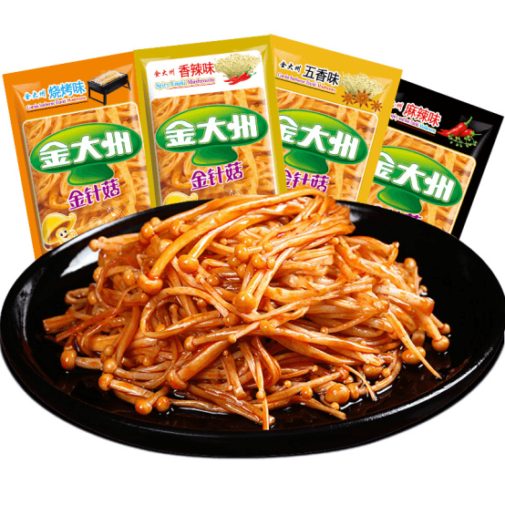 回血|上班族的“回血”法宝！金大洲——让人欲罢不能办公室小零食