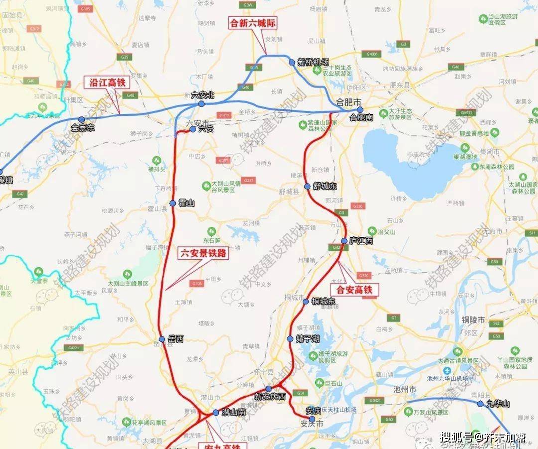 安庆各县2020二季度G_安庆地图八县分布图