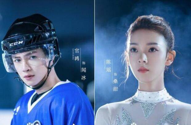 刘诗诗也追《穿盔甲的少女》,看完给陈瑶打电话,原因让大家笑翻
