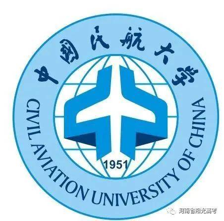 中国民航大学拟设立郑州校区!