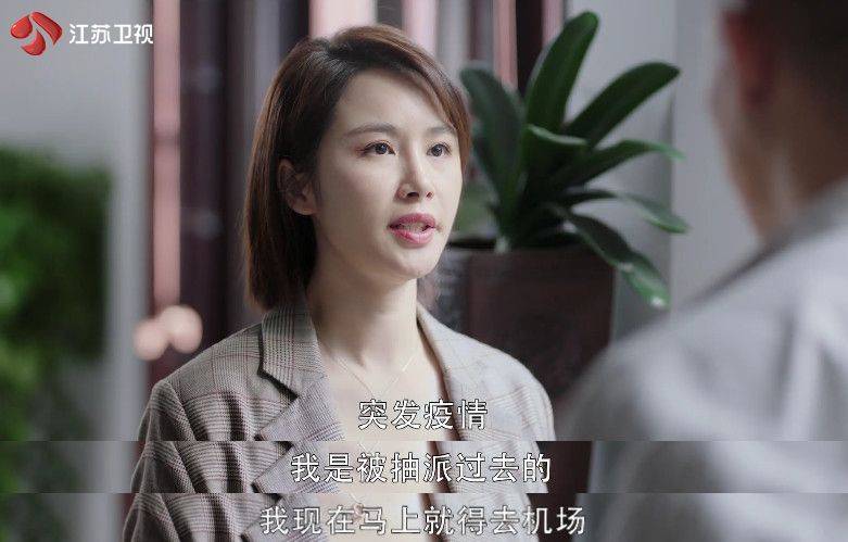 医生|《幸福还会来敲门》里隐藏的道理，你看懂了么？