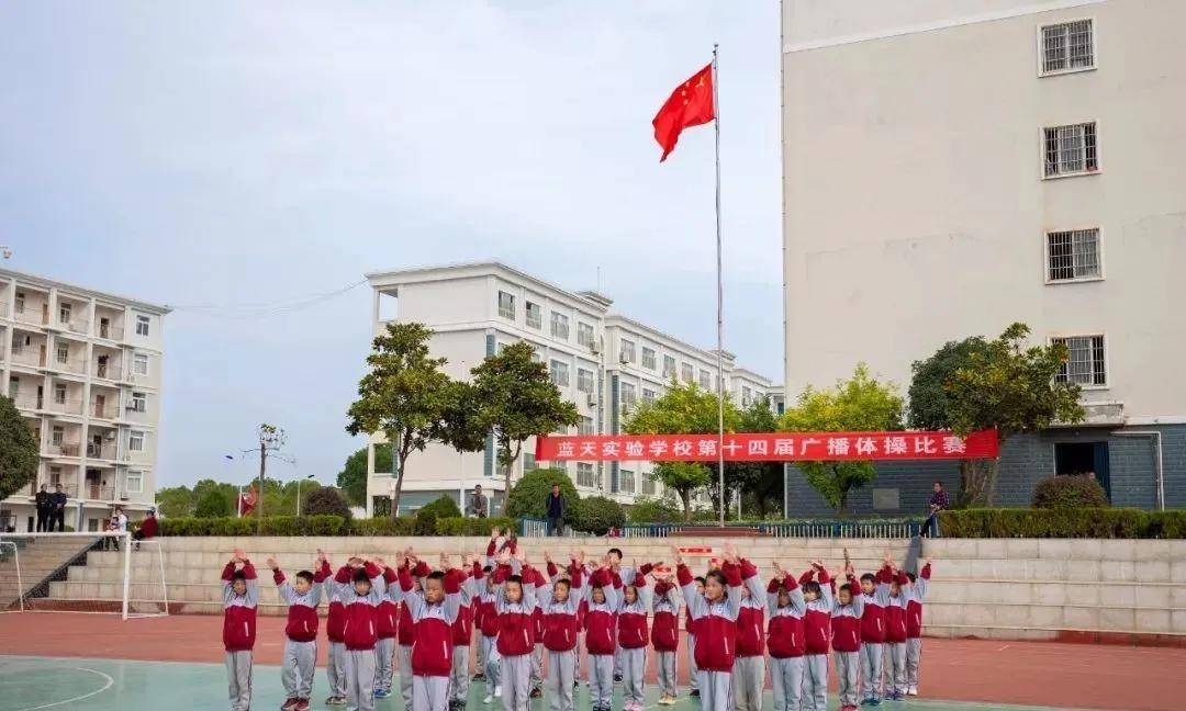 消息资讯|报名啦！宿松这所九年一贯制学校正在招生......