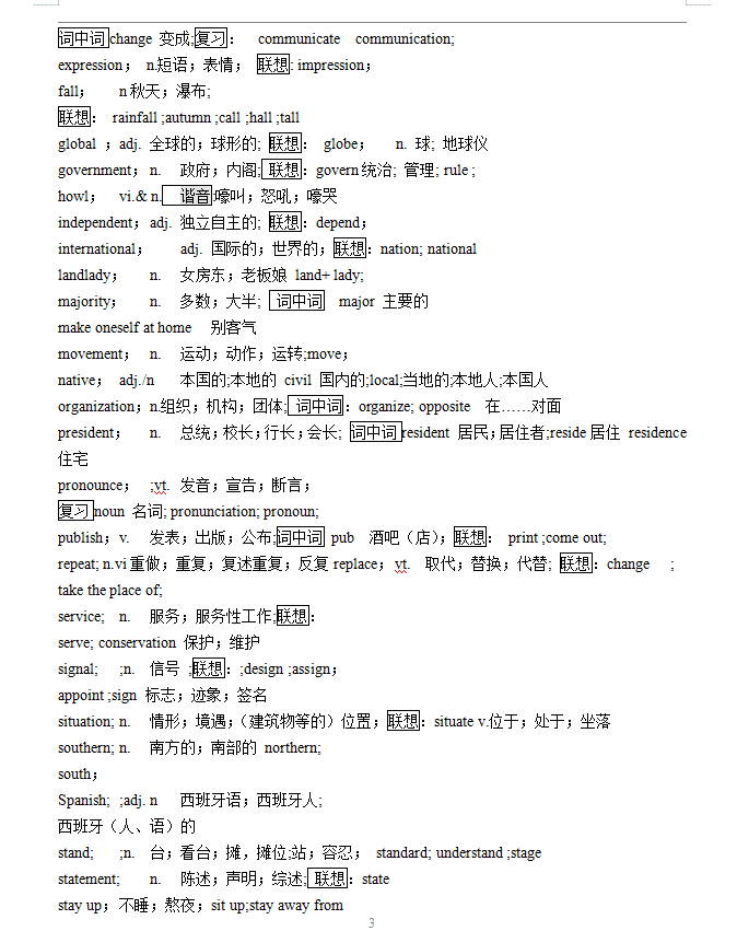 9105340712a84e198e0d3542b7269cbe.png