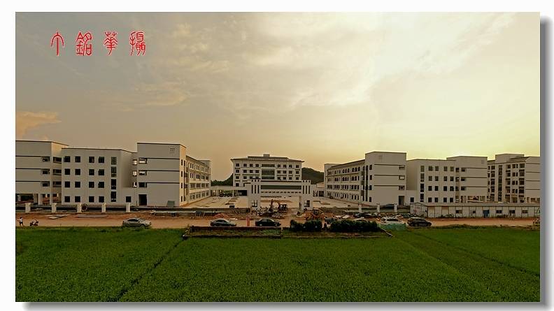 带你空中看看铅山五中在哪里,今年9月正式开学投入使用