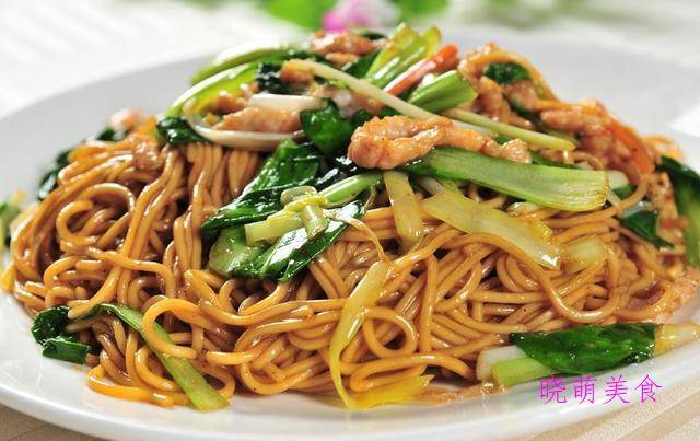 香菇肉末面条 b2c4bda88a61444f90430a893b6c1d3b.jpeg