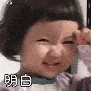 婆婆|第一个就中招了带娃路上的这7个坑