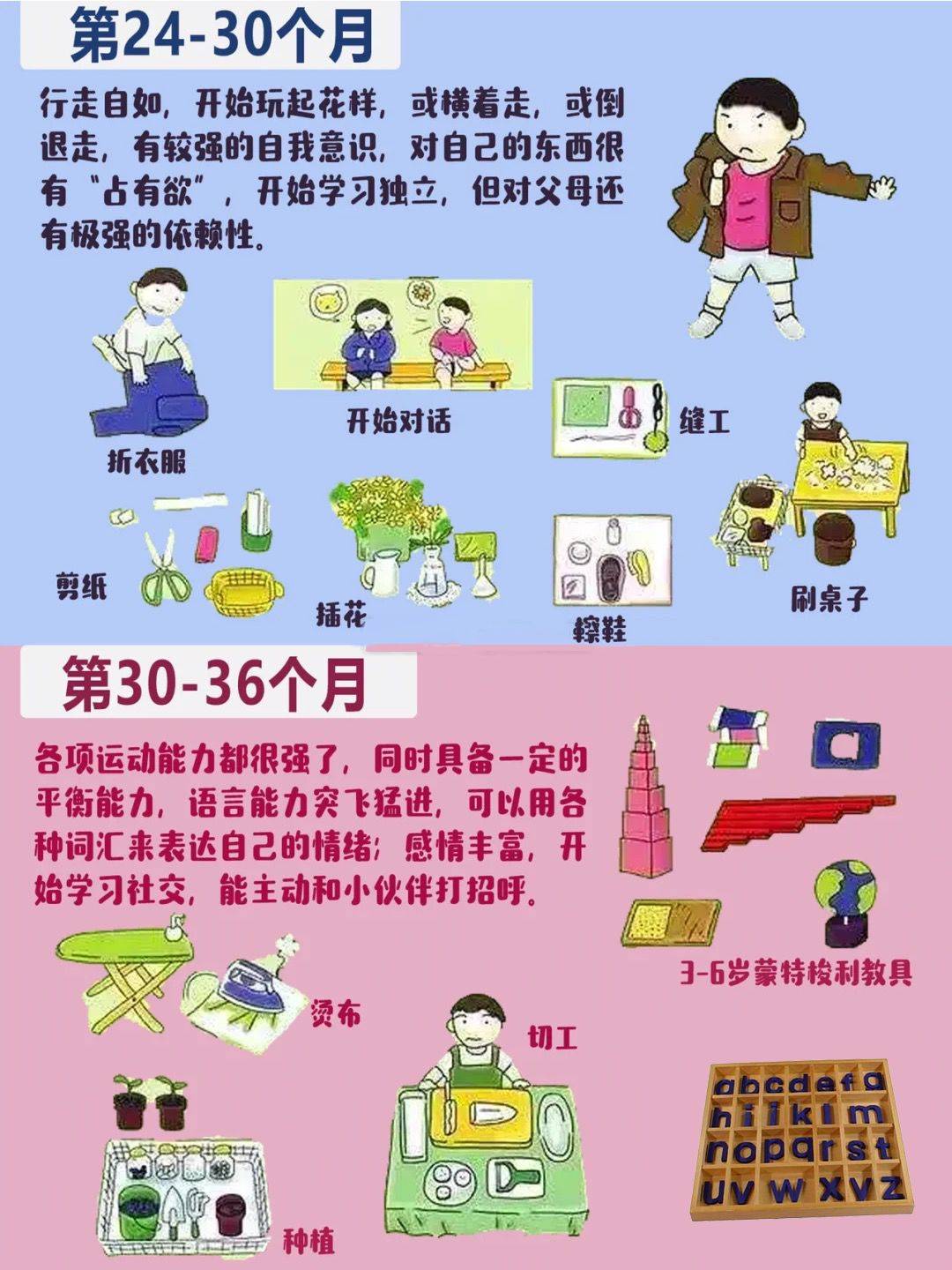 db6a5eda80b84d1aa831c0235b0a767d.jpeg