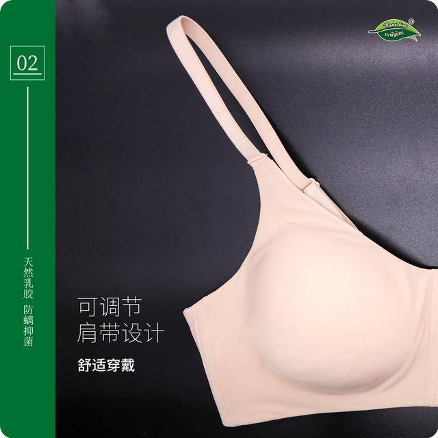 乳胶内衣好还是海绵_乳胶内衣