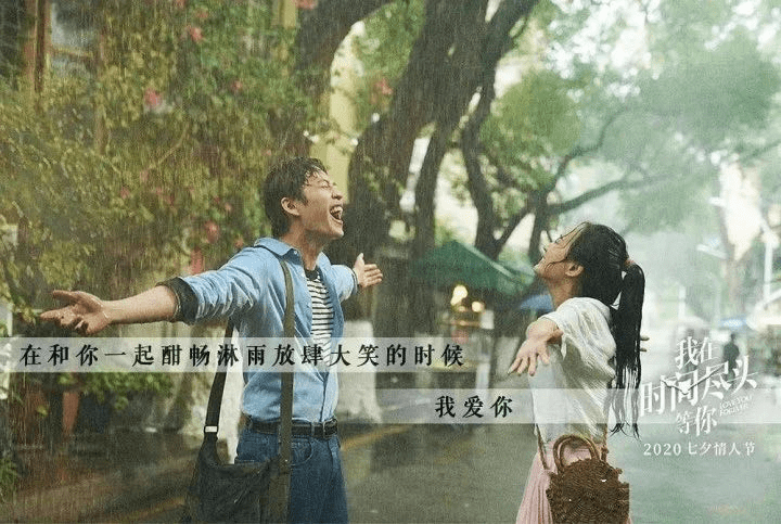 你的电影 来自搜狐网