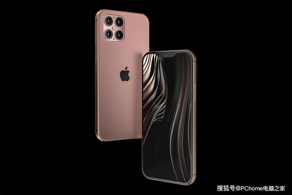 iPhone|iPhone 12售价或与上代持平 入手还得看补贴