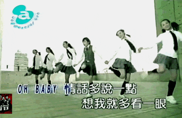 拒说真的有神的曲谱_据说真的有神全曲谱