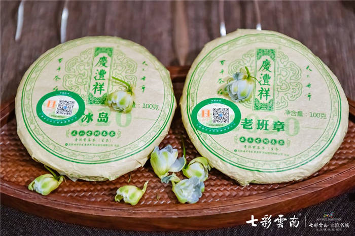 北京站|七彩云南与你相约2020云南范儿美好生活全球发布会（北京站）