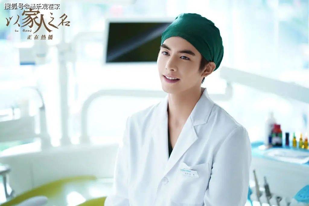 桥段|原创哥哥变成男朋友，《以家人之名》高开低走，终成狗血三角恋