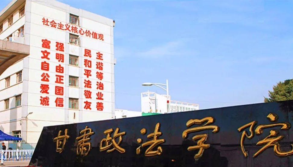 姜保红|美女副市长与市委书记同日双开，受贿细节被公开，曾用权色换职权