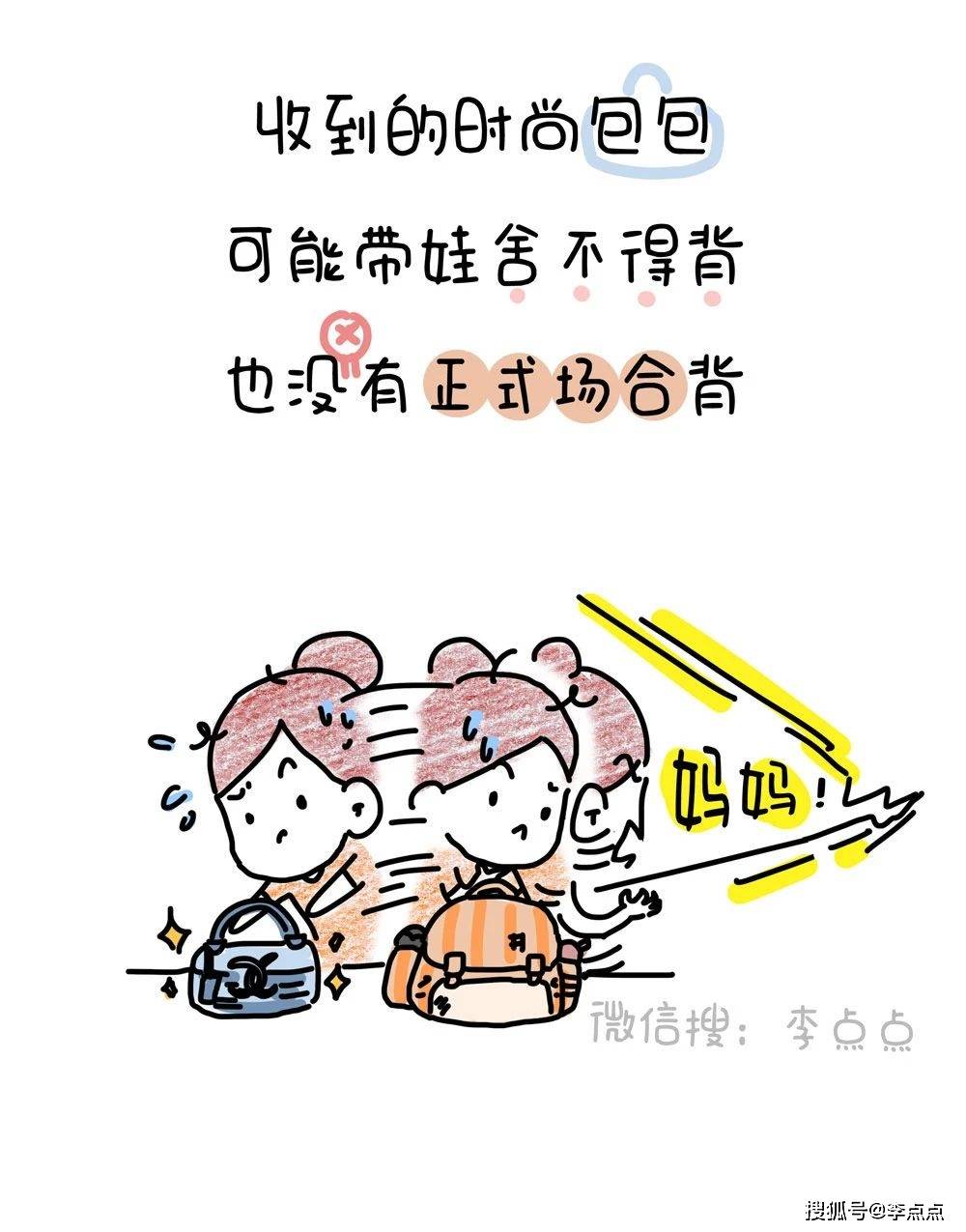 3250e9799e7b4490b66aa393f38aab51.jpeg