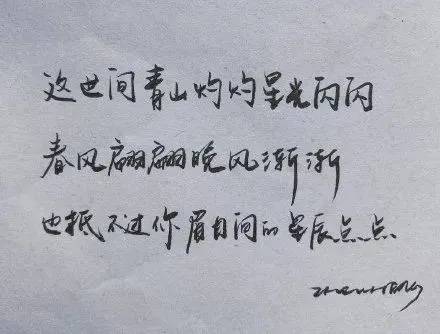 求婚告白词 简短文案 3717ade6dd504defbdec65da09346b1b.jpeg