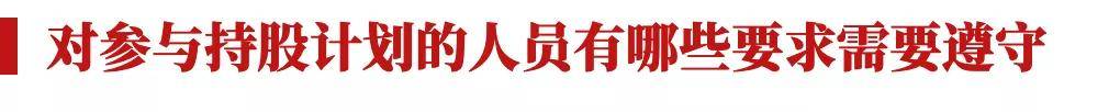文章配图-7