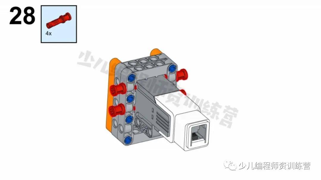 乐高ev3作品|机械夹子(三)