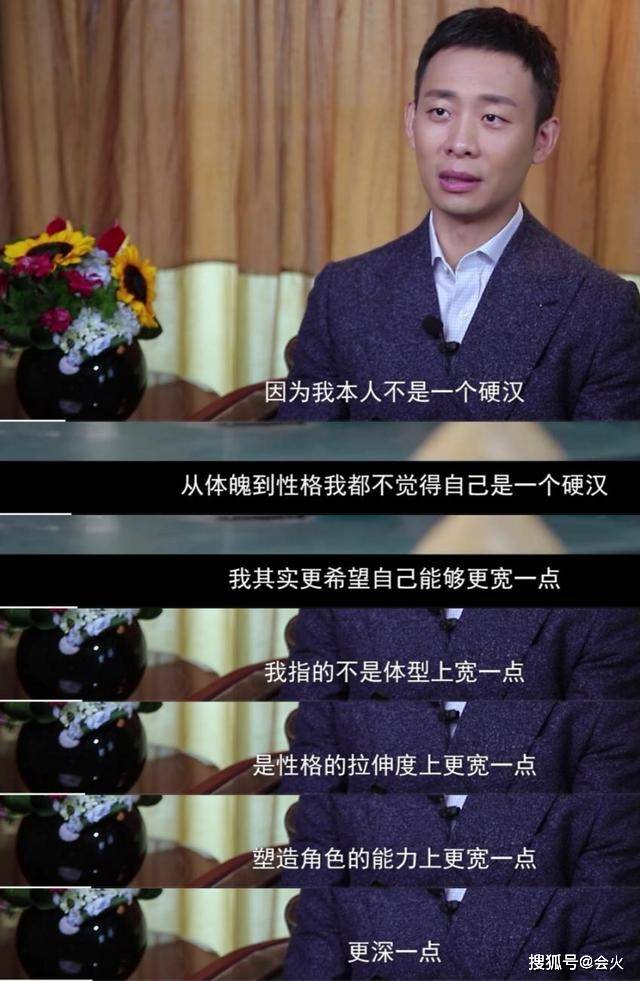 角色|原创没上过大学，曾经5年没戏拍，张译凭什么成了百亿票房演员？